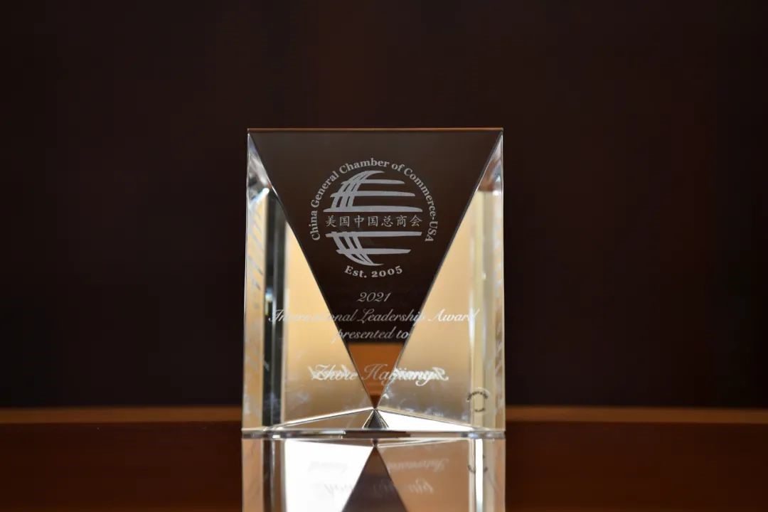 國際領(lǐng)導(dǎo)力1 國際領(lǐng)導(dǎo)力1