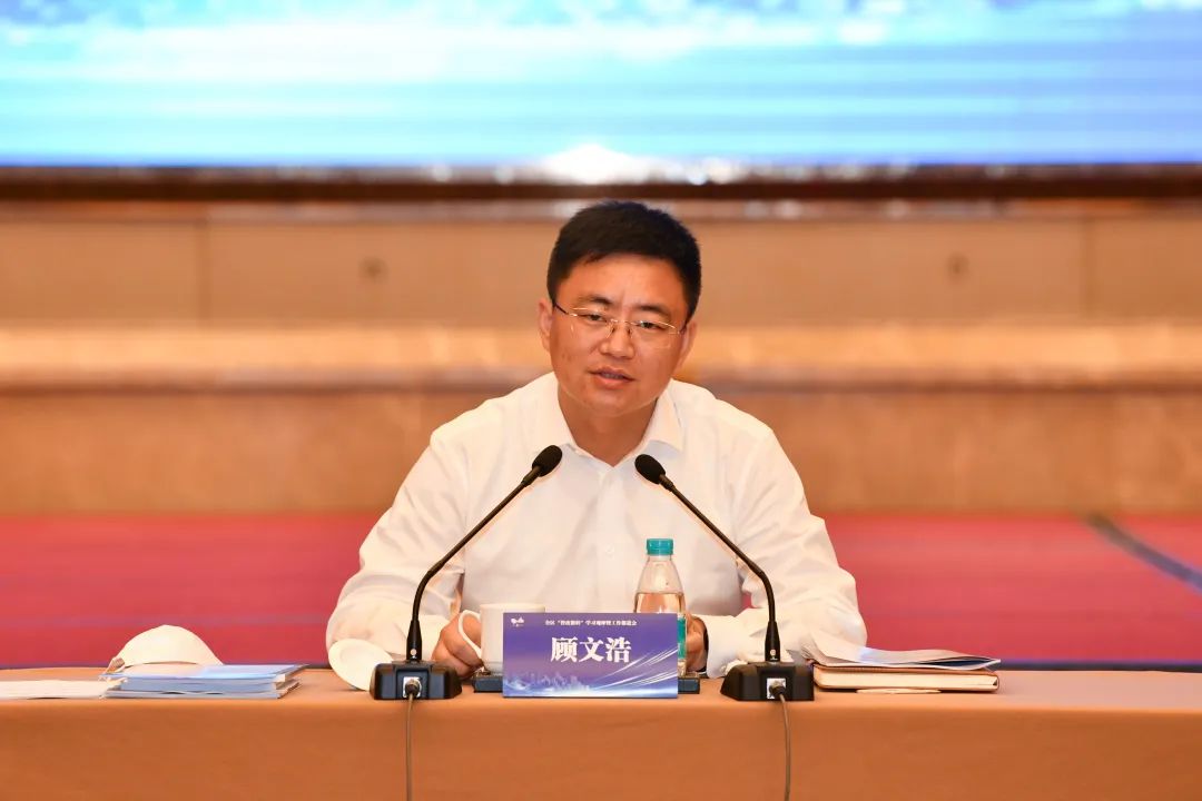 智改數轉”學習觀摩暨工作推進會6