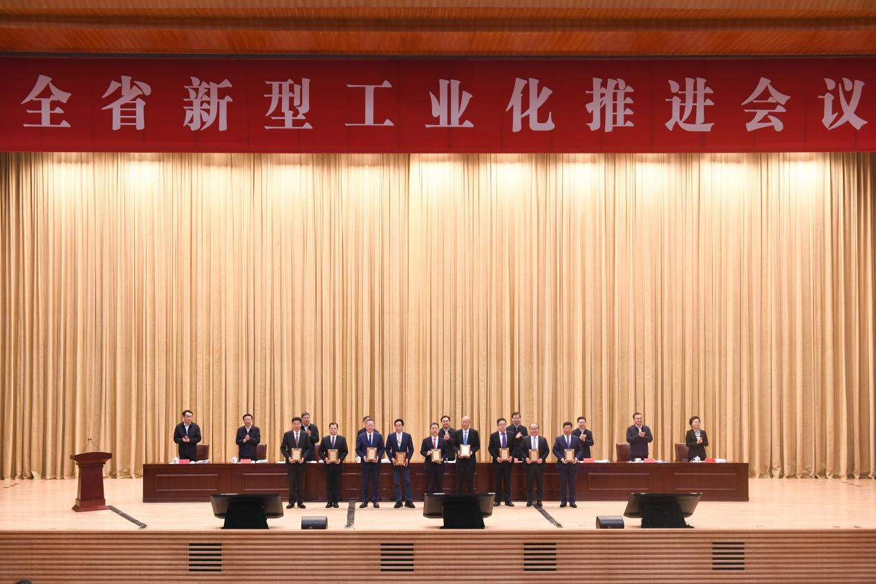 江蘇省優(yōu)秀企業(yè)家2 江蘇省優(yōu)秀企業(yè)家2