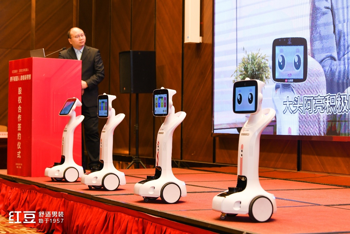 大頭阿亮3 大頭阿亮3