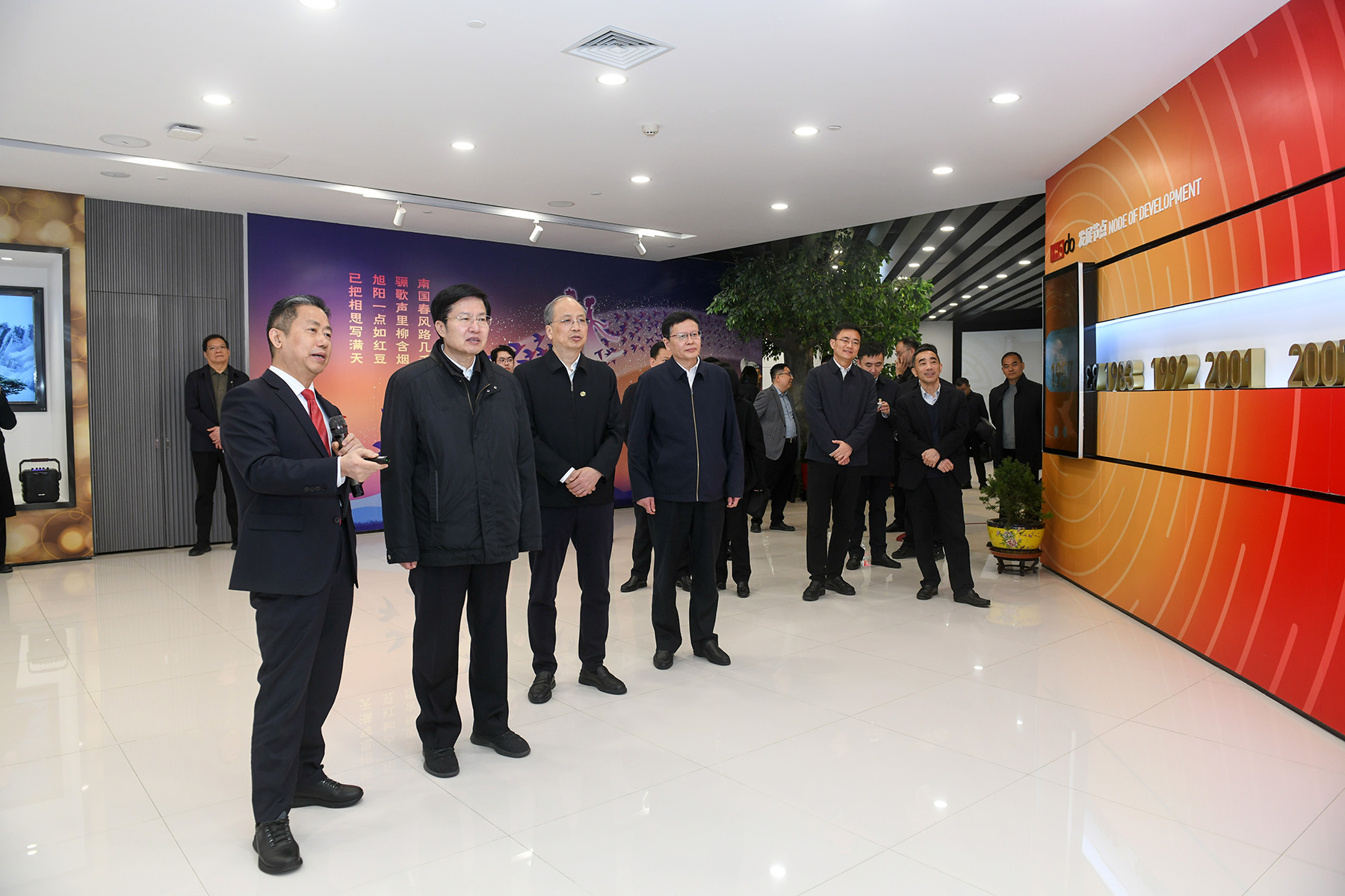 高云龍調研紅豆1