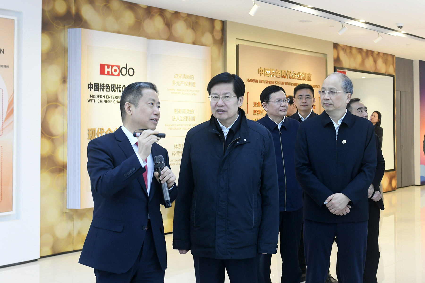 高云龍調研紅豆2