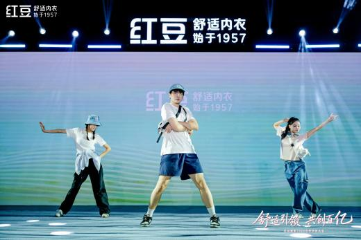 居家2026合作伙伴大會7